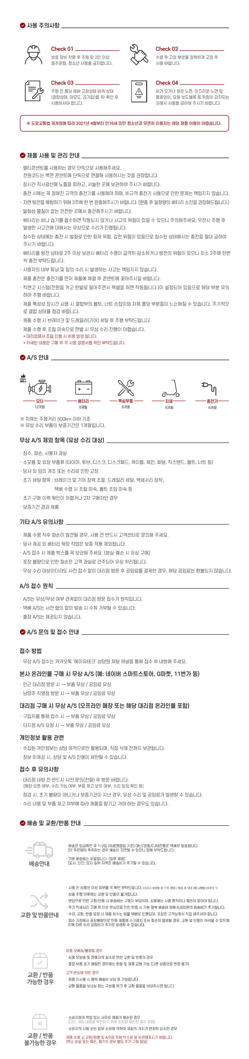 6638eeb7ffb6531d8ced7348cf84d0f8_1781511700_2704.jpg